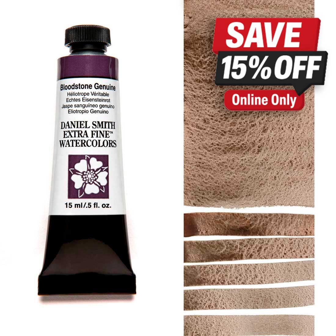 DANIEL SMITH Watercolour 15ml