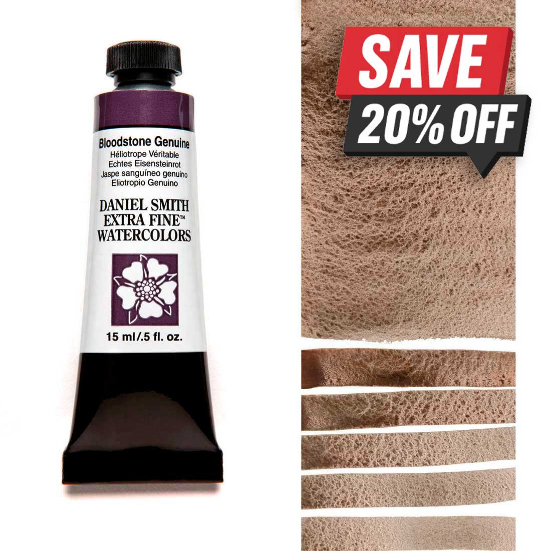 DANIEL SMITH Watercolour 15ml