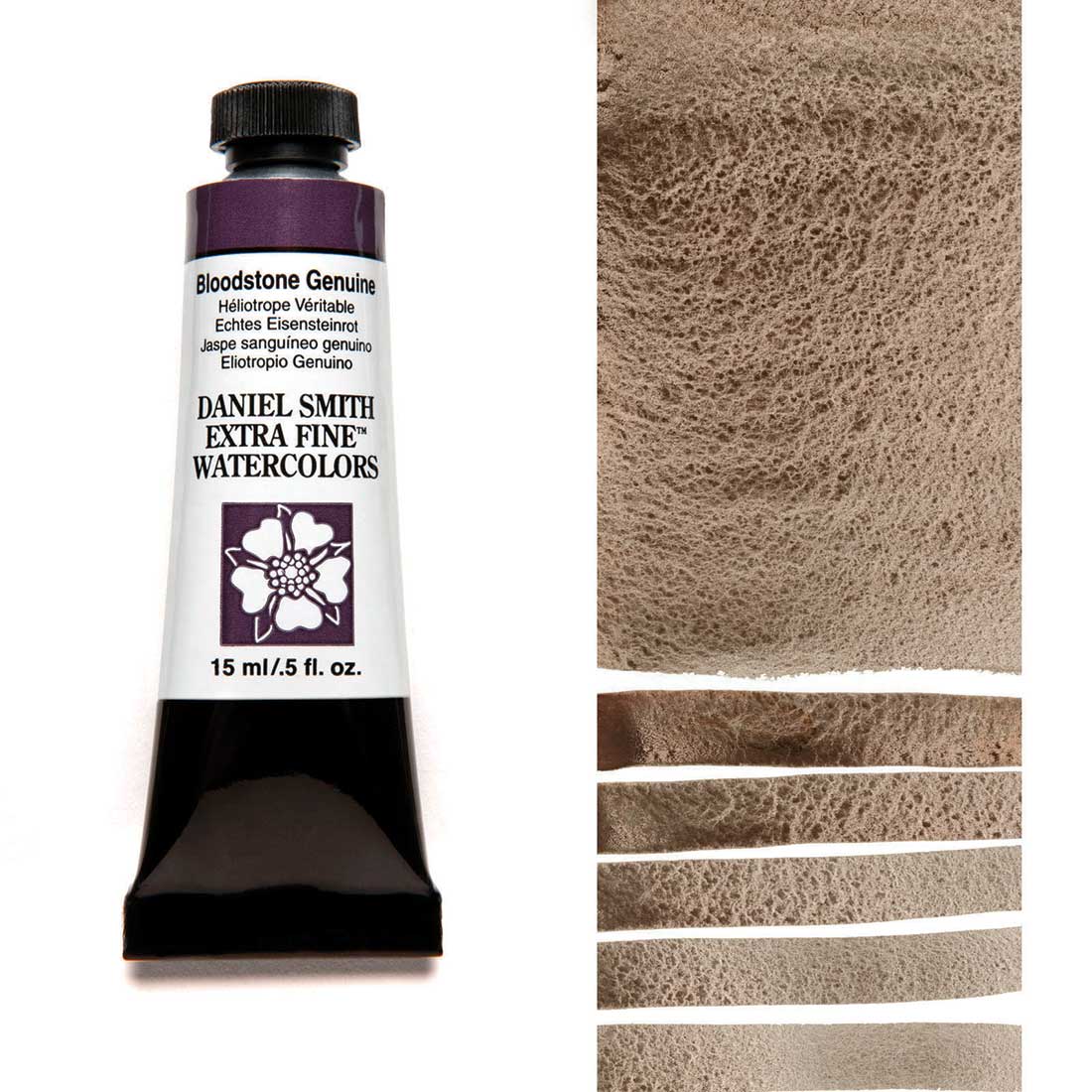 DANIEL SMITH Watercolour 15ml