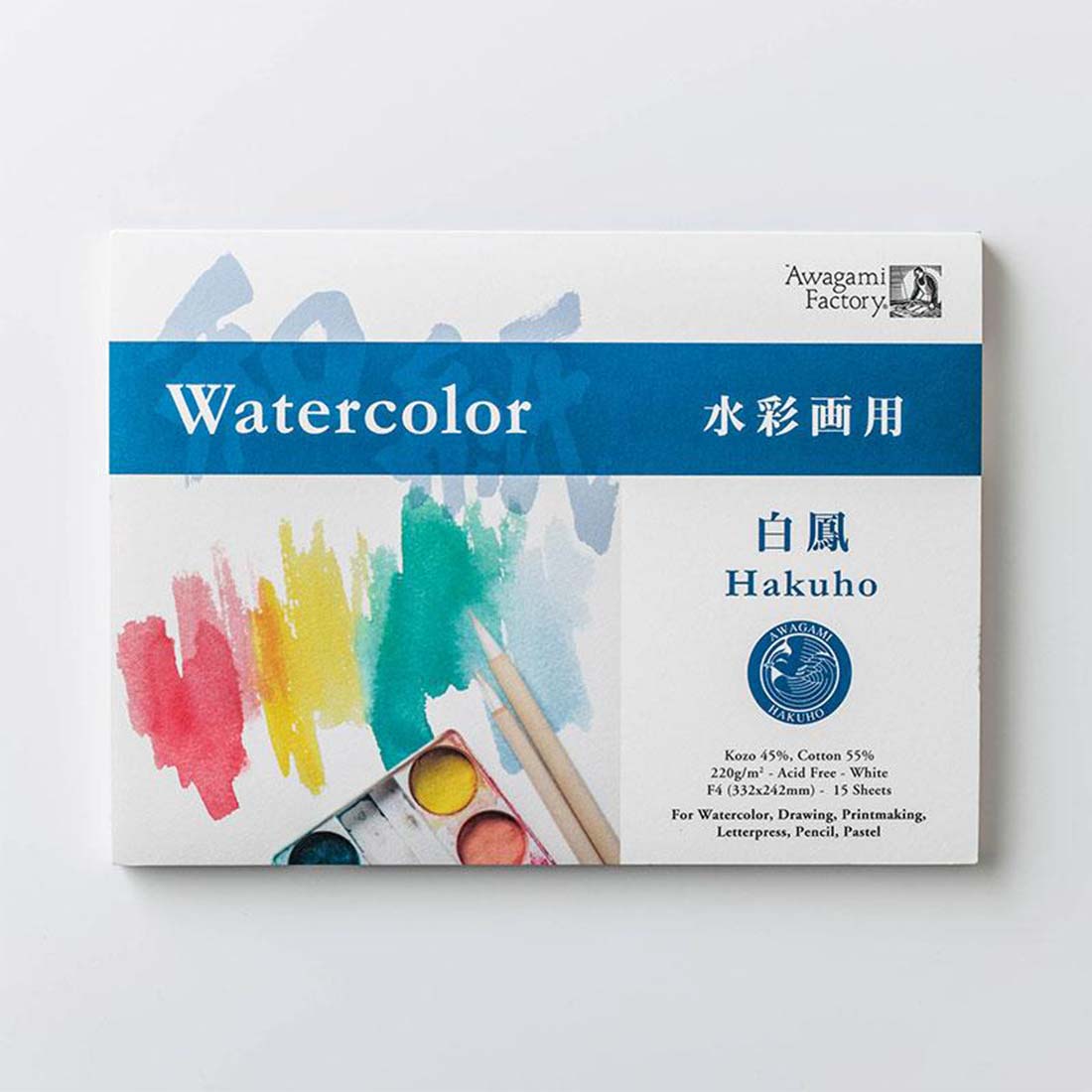 Watercolor Hakuho Paper Pad